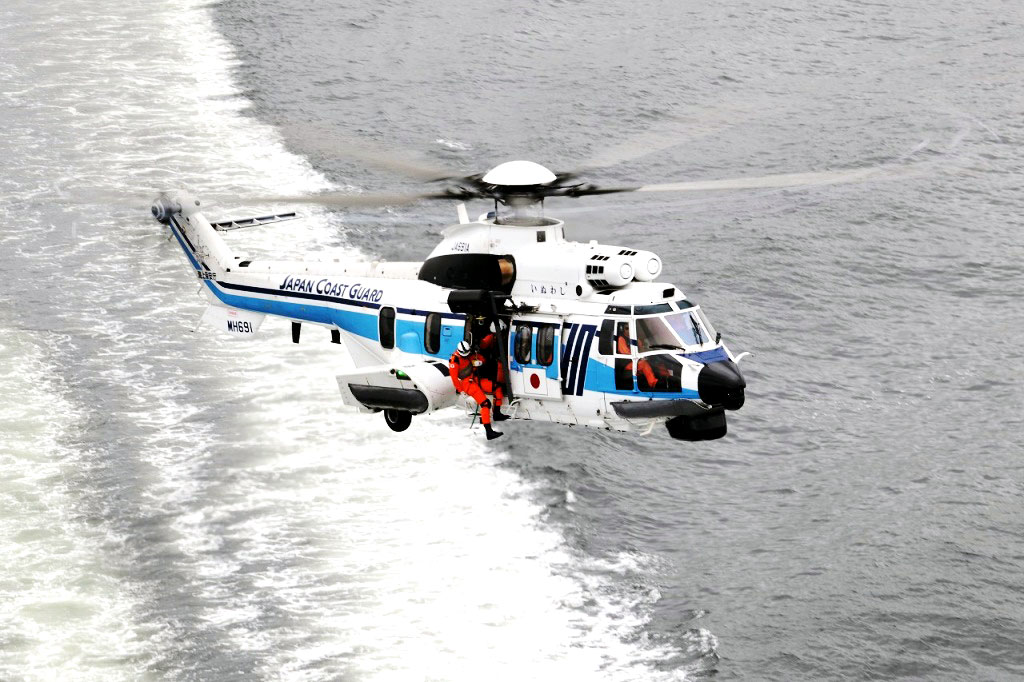 Japan Coast Guard orders two more H225 helicopters - EDR Magazine