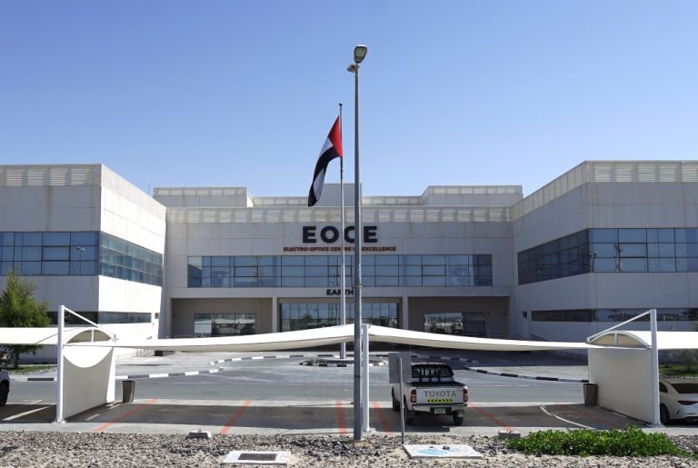 EOCE Archives EDR Magazine eoce-archives-edr-magazine