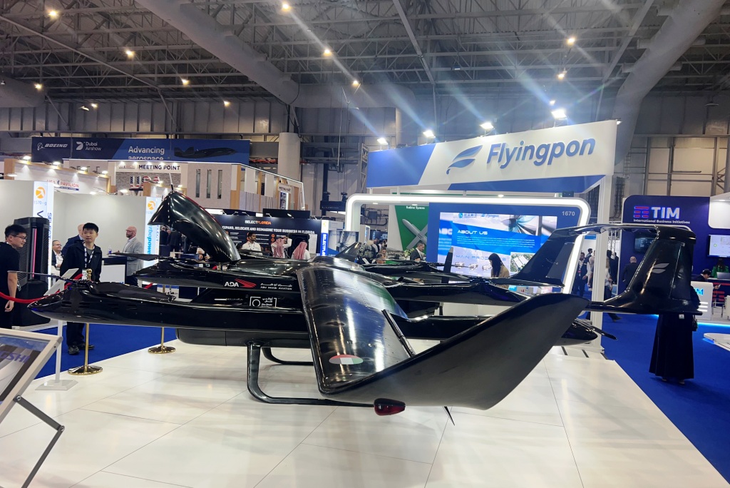 Dubai Airshow 2025 – FP-981C Sagittarius, revolutionising drone logistics