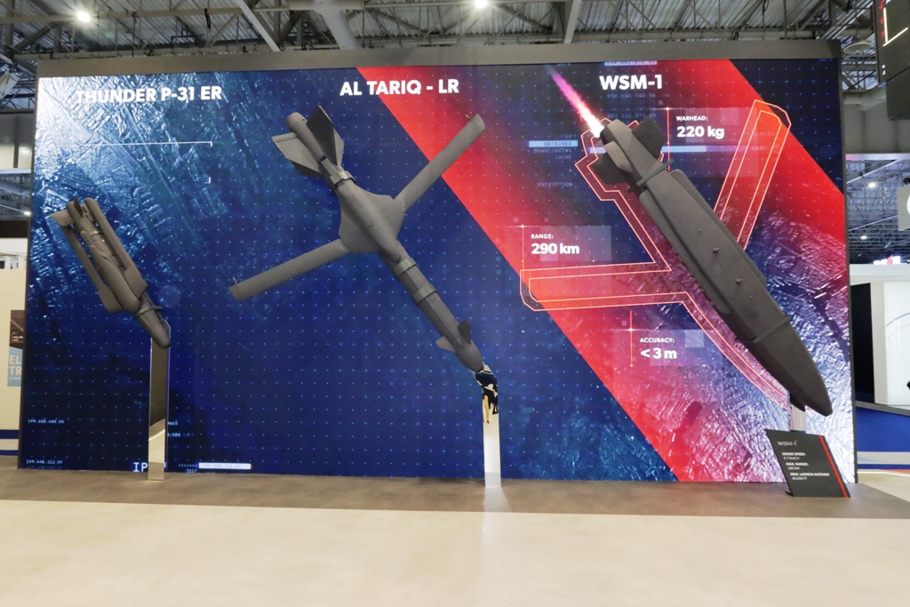Dubai Airshow 2025 – EDGE Halcon adds new air-to-ground effectors to its portfolio and advances in the ground-based air defence field