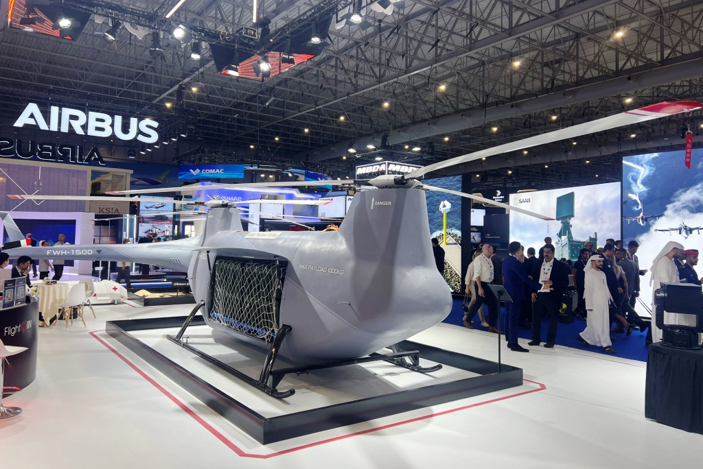 Dubai Airshow 2025 – Heavy lift, high ambition: China’s FWH-3000 drone redefines unmanned transport