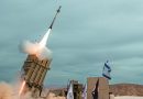 Israel Missile Defense Organization (IMDO) & RAFAEL deliver 1st batch of Tamir interceptors for U.S. Marine Corps MRIC program
