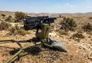 Smart Shooter to Supply SMASH Hopper lightweight remote-controlled weapon stations, including spare parts and related services.